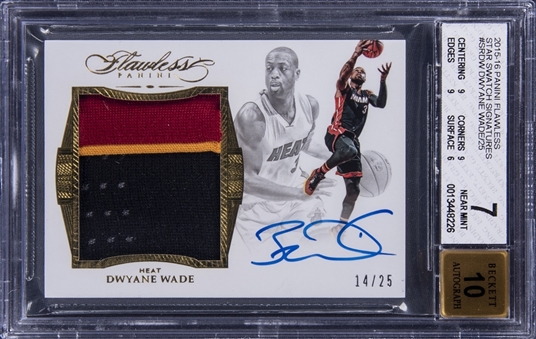 2015/16 Panini Flawless "Star Swatch Signatures" #SRDW Dwyane Wade Signed Patch Card (#14/25) - BGS NM 7/BGS 10